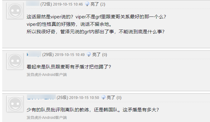 撕破脸皮:494949最快开奖结果 香港,详细解答、解释与落实