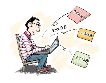 忌惮:今晚澳门9点35分开什么请回答我,警惕虚假宣传、全面解答