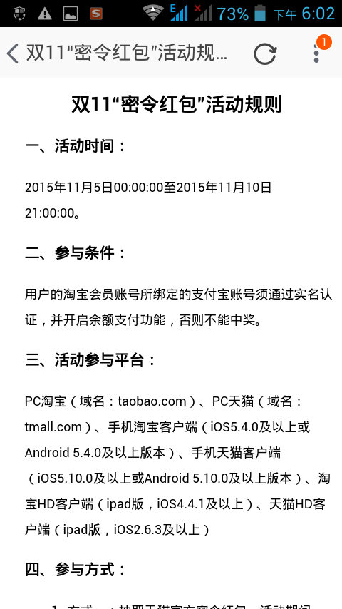 戳穿:一码一肖一特一中,仔细释义、解释与落实