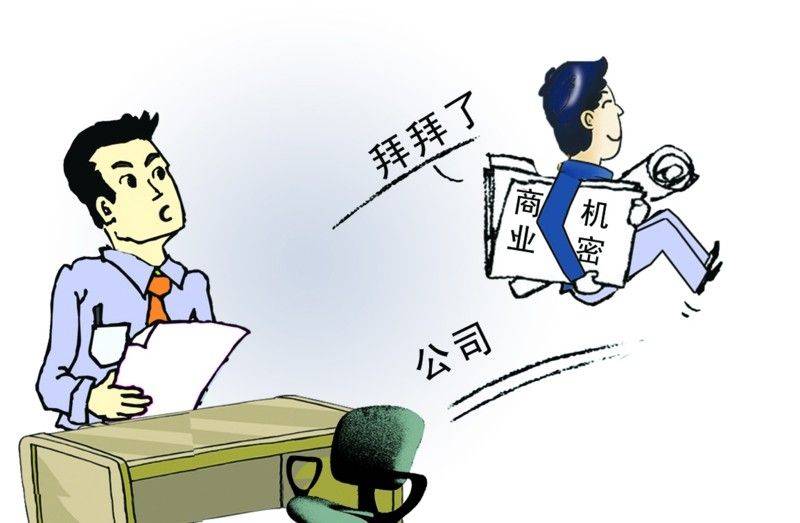 谨防:新2025奥门兔费资料,详细解答、解释与落实