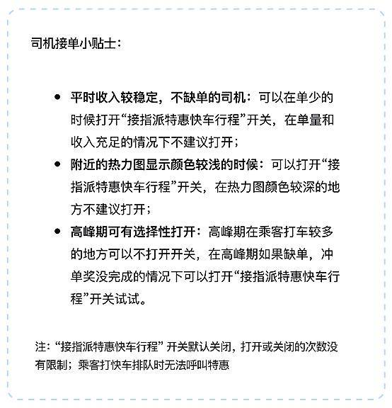 暴露:澳门特马,的全面释义、解释与落实