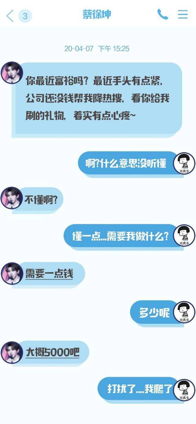 揭批:澳特一码一肖一特,警惕虚假宣传、全面解答与解释