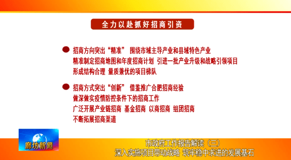 暴露:2025年新奥门正版资料,精选解析、解释与落实