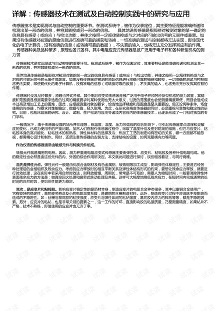第317页
