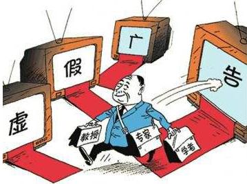 声讨:7777788888精准四肖,警惕虚假宣传、全面解答与解释