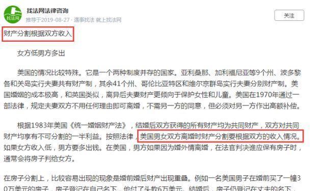 驳斥:今晚澳门9点35分开什么,请全面2释义、解释与落实