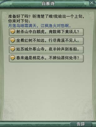 批判:奥门开奖结果+开奖记录2025年资料网站,的警惕虚假宣传-全面释义、解释与落实
