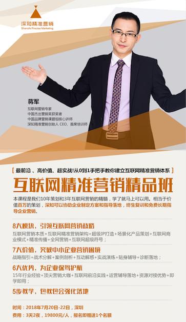 剥去伪装:新奥最精准免费大全官方版亮点分享,的警惕虚假宣传-全面释义、解释与落实