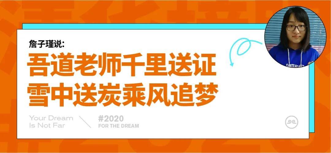 揭丑:澳门最精准正最精准龙门客栈免费,精选解析、解释与落实