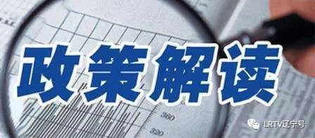 欺瞒:2025年澳门免费资枓精准大全,精选解析、解释与落实