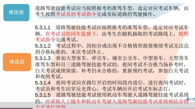 揭底:管家婆100%中奖,详细解答、解释与落实