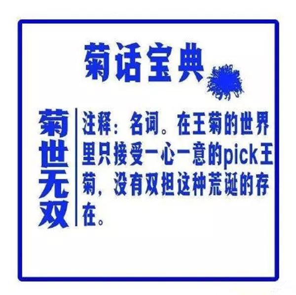 痛斥:新澳门最精准免费大全2025,仔细释义、解释与落实