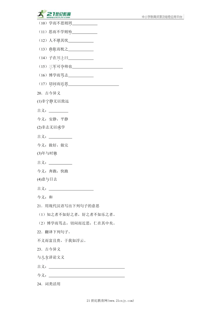 抨击:香港正版免费大全资料,全面释义解释,详细解答、解释与落实