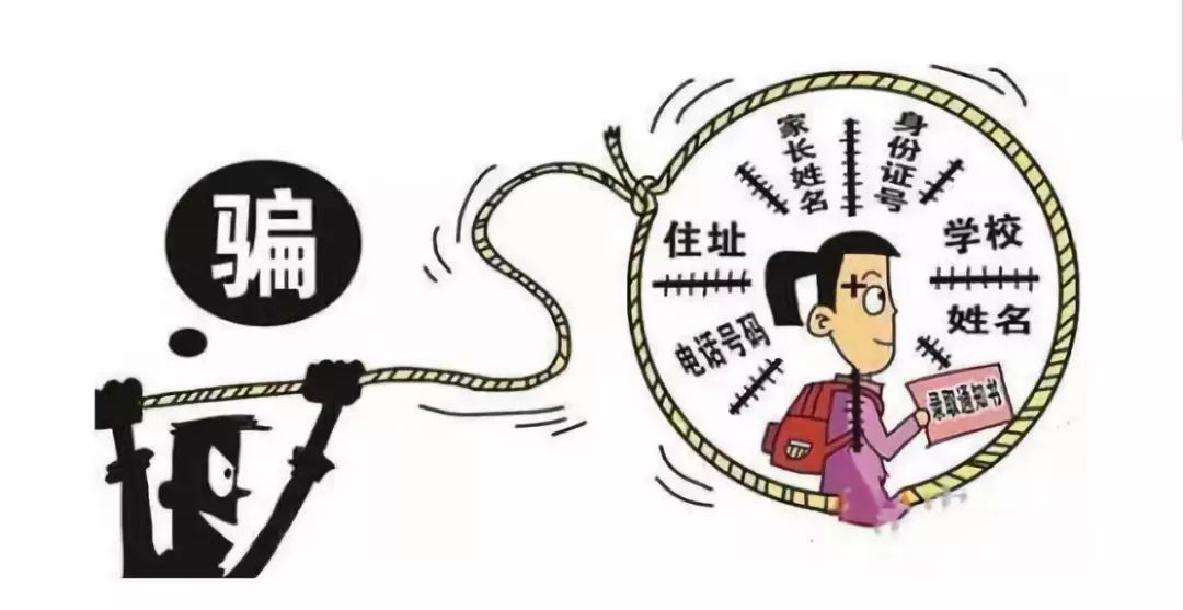 蒙蔽:澳门正版资料免费大全精准,2025,警惕虚假宣传-全面释义、解释与落实