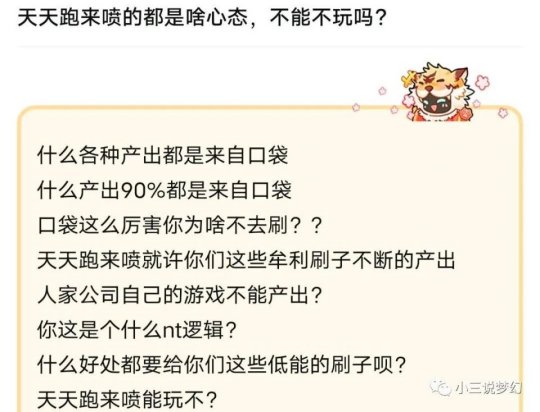 第300页