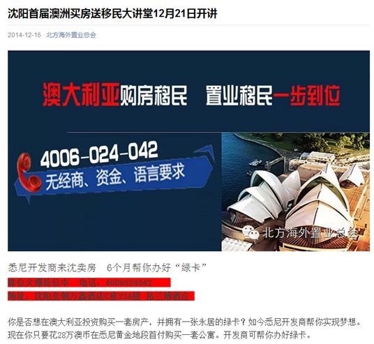 陷阱:新澳天天彩免费资料大全查询,警惕虚假宣传、全面解答与解释