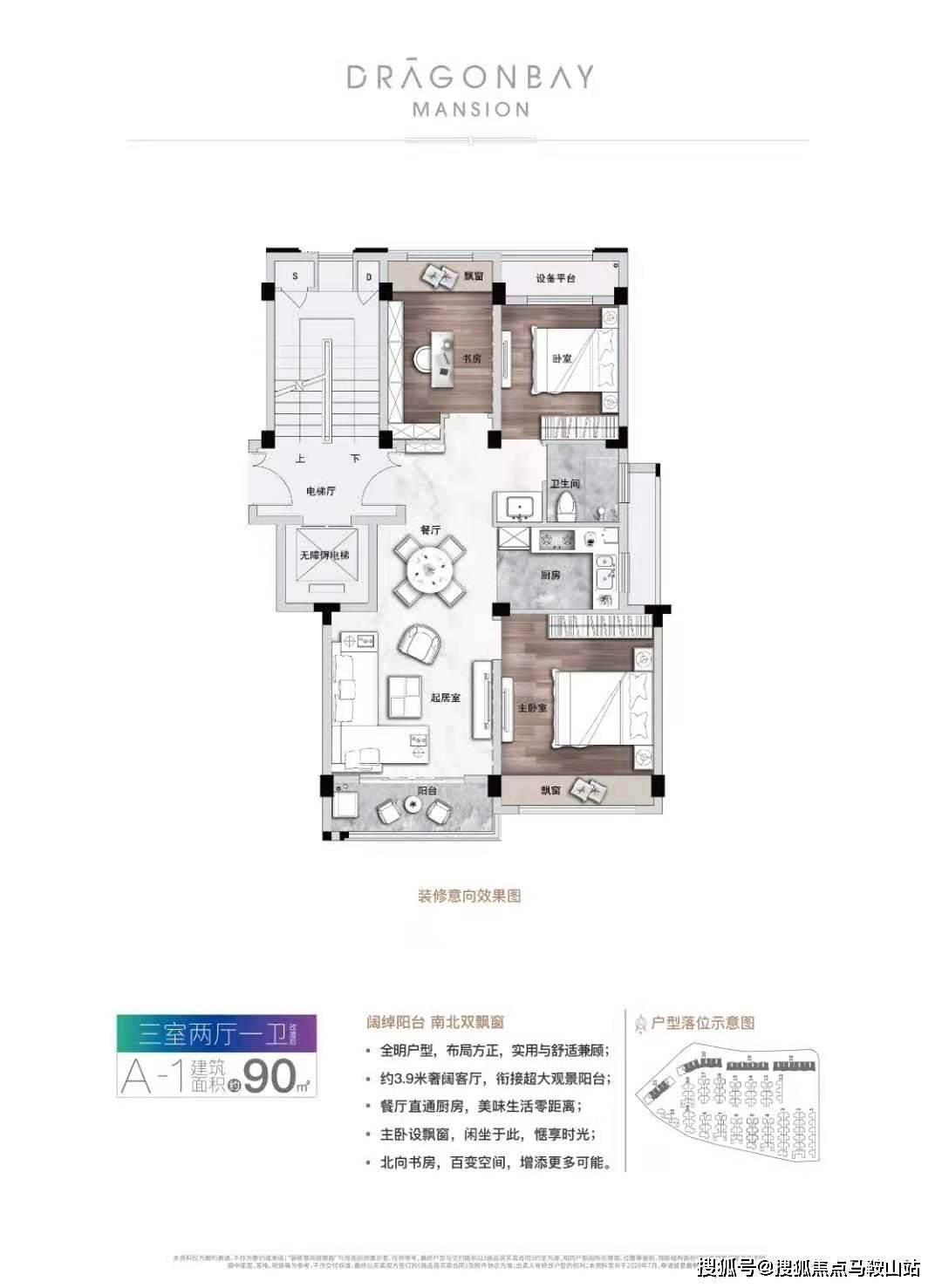 第297页