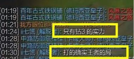陷阱:澳门一码一肖一特一中直播资1!仔细释义、解释与落实