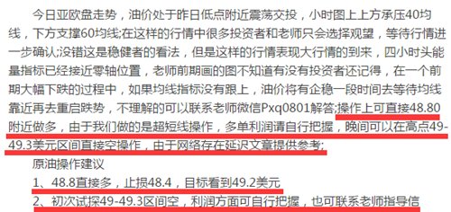 蛊惑:2025澳门精准正版免费,警惕虚假宣传、全面解答
