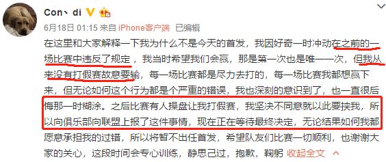 揭丑:澳门一码一肖一特一中直播,警惕虚假宣传、全面解答