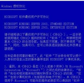 伪诈:2025年澳门特马今晚,详细解答、解释与落实