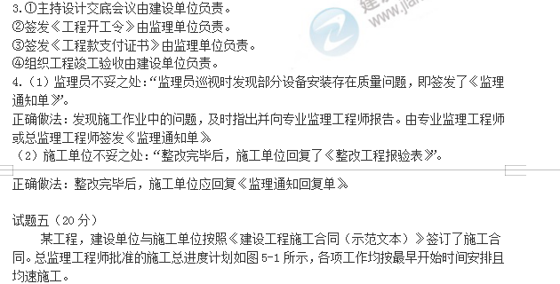 揭露:澳门今晚开奖结果2025年,仔细释义、解释与落实