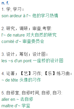 曝光:澳门一码一肖一特一中是合法的吗,仔细释义、解释与落实