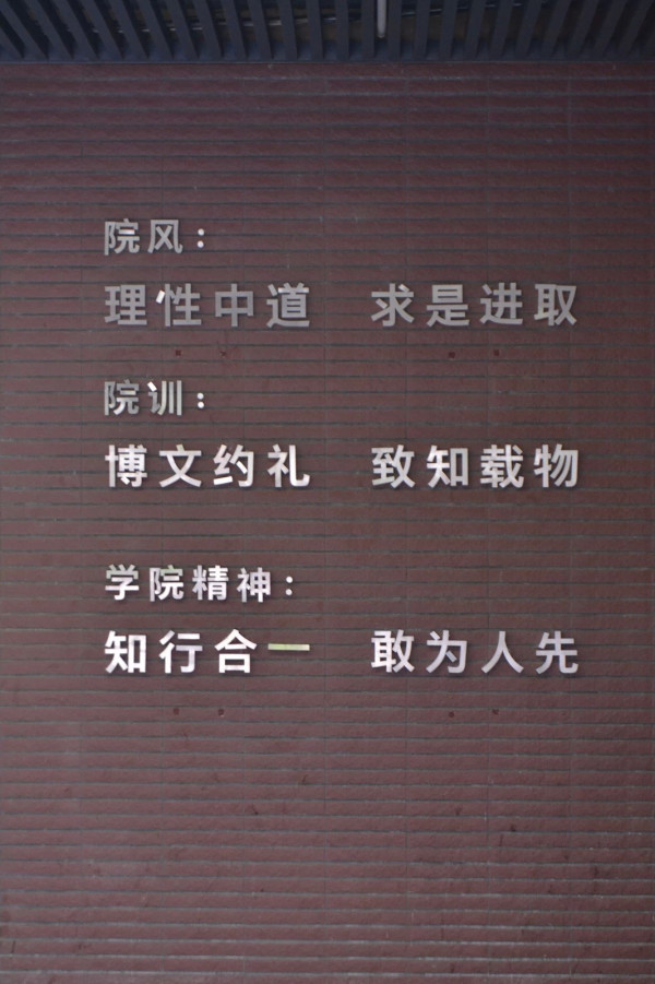 扒皮:新澳门天天彩免费全年大全,警惕虚假宣传、全面解答与解释