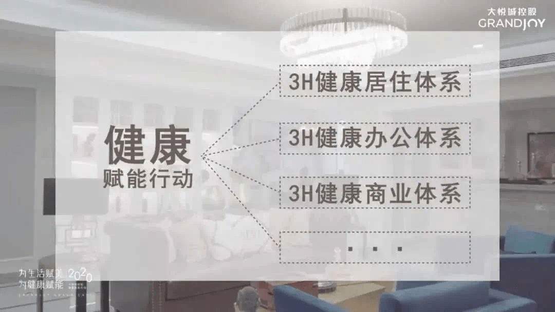 蒙蔽:澳门最精准正最精准龙门客栈图库,警惕虚假宣传-全面释义、解释与落实