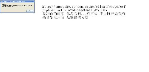 斥责:澳门管家100实用释义,解释与落实一数,详细解答、解释与落实