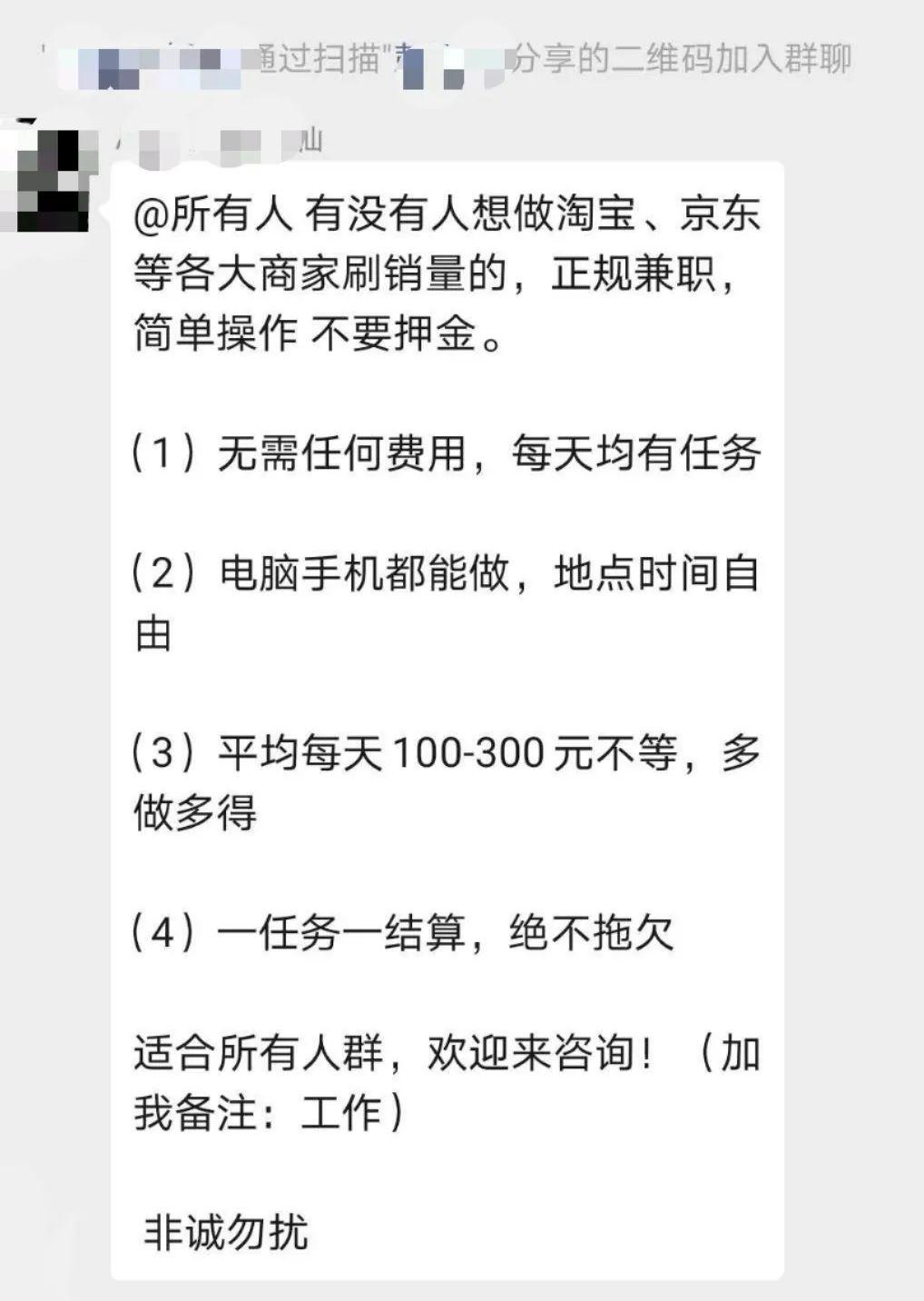 戒备:管家最准一码一肖100,警惕虚假宣传、全面解答