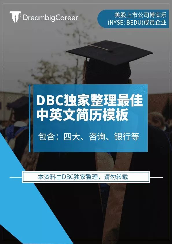 贬斥:2025新澳精准免费大全,警惕虚假宣传-全面释义、解释与落实