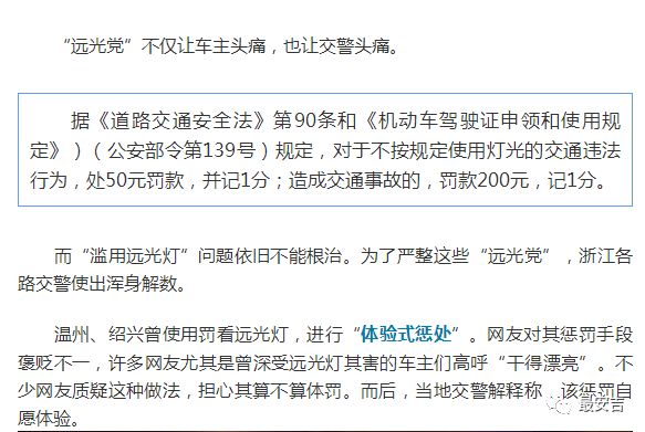 深恶痛绝:2025澳门今晚必开一肖,精选解析、解释与落实