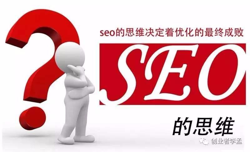 揭底:澳门跟香港管家婆100%精准,精选解析、解释与落实