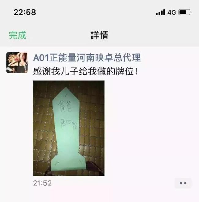 戒惧:新澳天天开奖资料大全最新版,请全面2释义、解释与落实