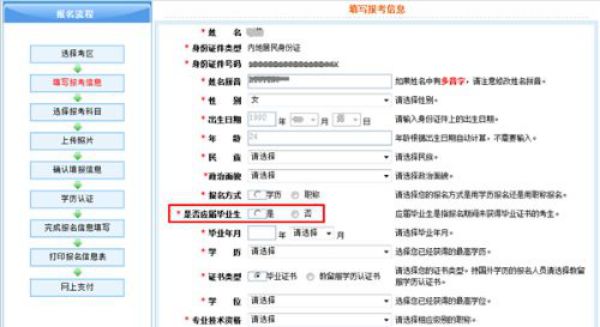 批判:2025澳门天天开好彩大全开奖结果,仔细释义、解释与落实